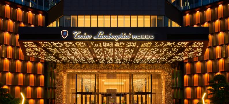 杭州托尼洛·兰博基尼ROSSO酒店图片