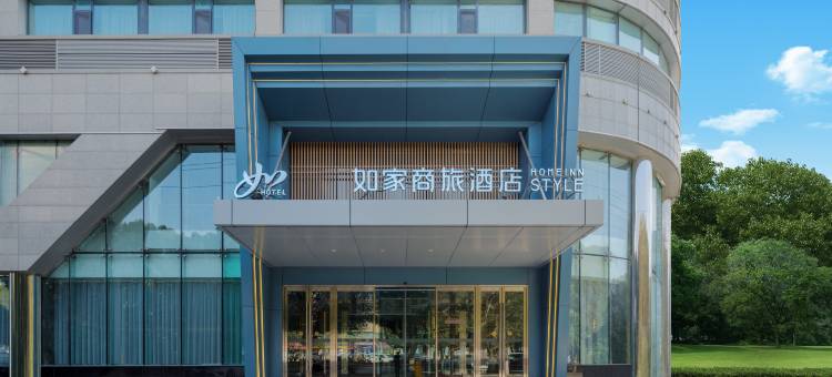 如家商旅酒店(库尔勒交通西路人民广场店)图片