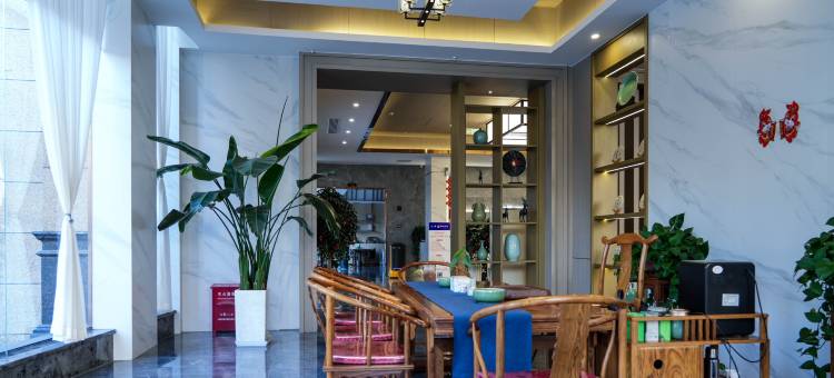 悦公馆酒店(保山永昌路店)图片