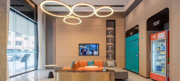 城市便捷酒店(东莞松山湖大岭山广场店)图片