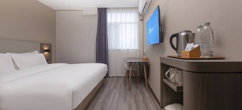 汉庭酒店(上海北外滩平凉路店)图片