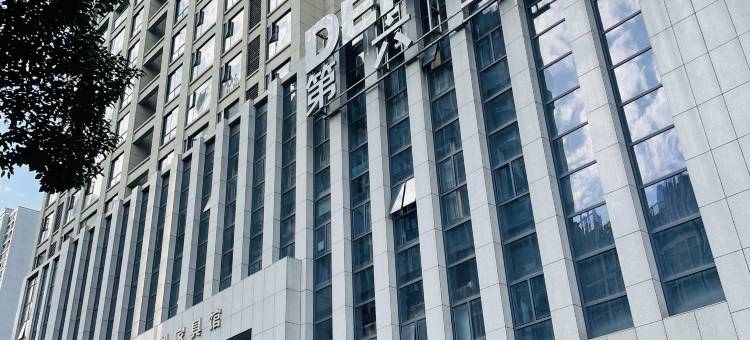 嘉辰公寓(青山智汇城店)图片