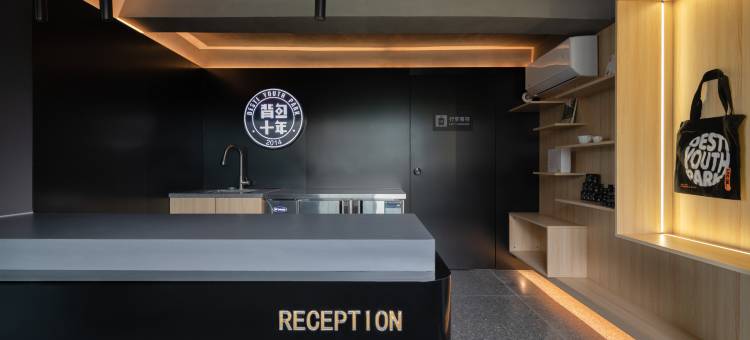 背包十年青年旅舍(成都太古里春熙路店)图片