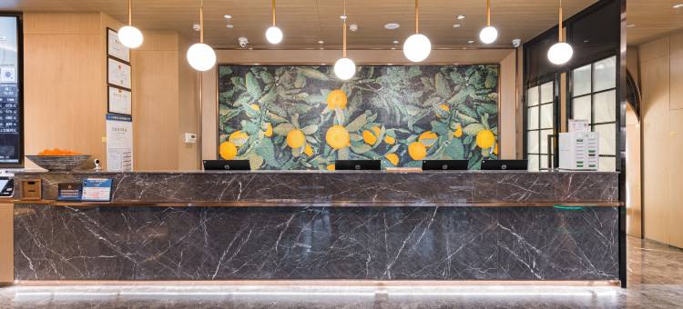 桔子酒店(北京雍和宫和平里北街地铁站店)图片