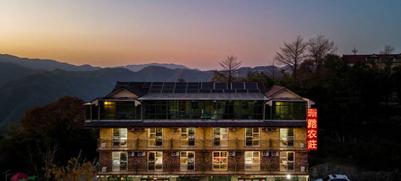 安吉珊露·Life极简休闲民宿(藏龙百瀑店)图片