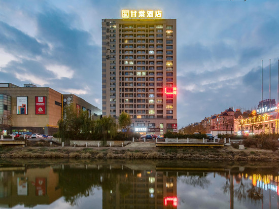 甘棠酒店(淄博北站银泰城店)