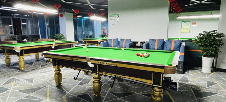 西充超凡电竞酒店图片