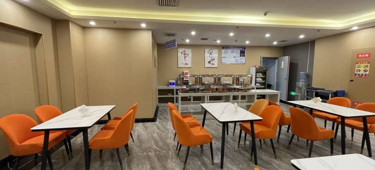 澜达酒店图片