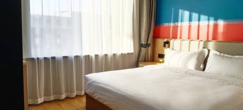 艾菲酒店(长春吉林大路东盛大街地铁站店)图片