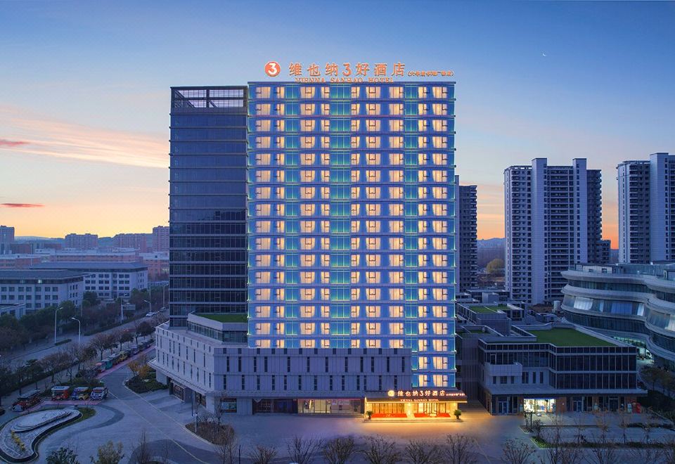 维也纳3好酒店(淮北烈山大学城华翊广场店)外景图