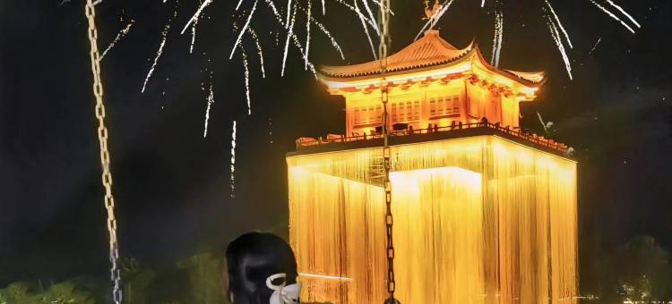 云季酒店(婺源文化广场弦高古城历史文化街区店)图片