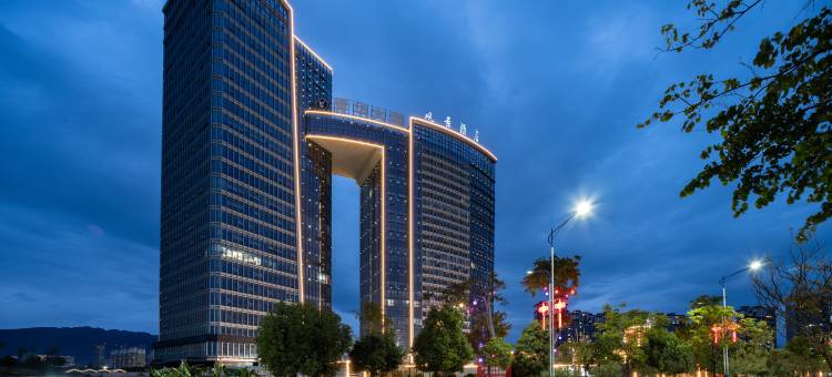 保山青华海观景酒店(青华大厦店)图片