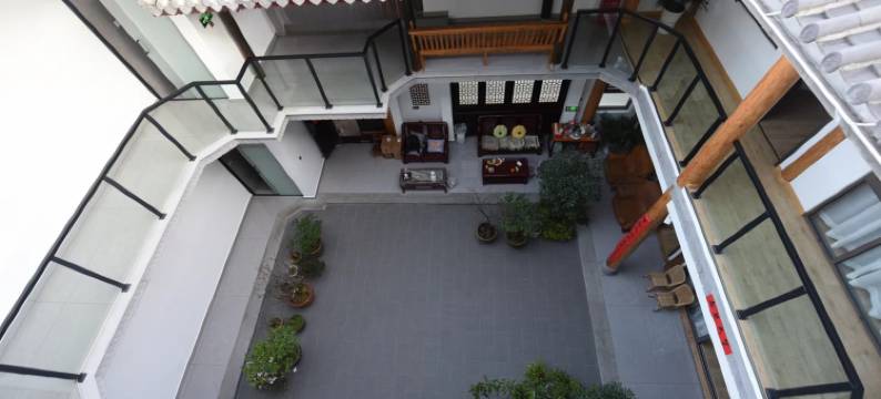 丘山.半舍美宿(腾冲和顺古镇店)图片