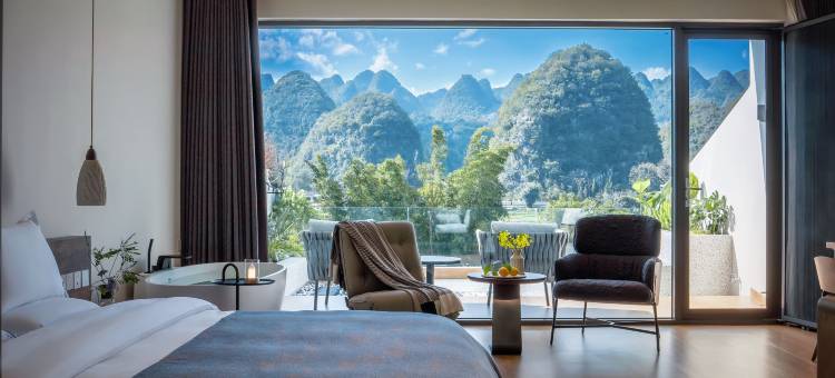 兴义万峰林悦栖里咫夕民宿图片