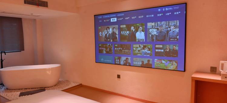 龙猫精灵酒店(西南大学轻轨站店)图片