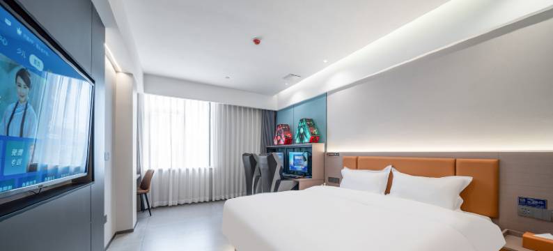 蓝兔电竞精选酒店(龙湾永中地铁站店)图片