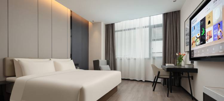 亚朵酒店(金华火车站古子城店)图片