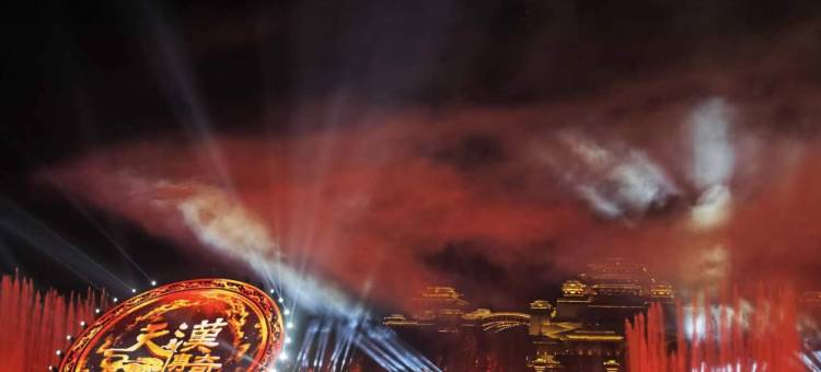 如家华驿精选酒店(汉中市高铁站北广场店)图片