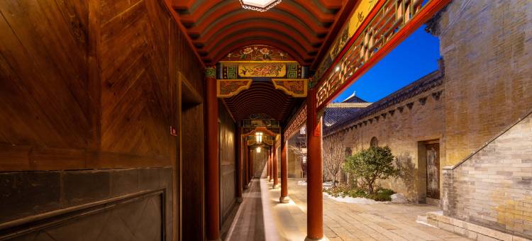 清照泉城孟家客栈(明水古城)图片