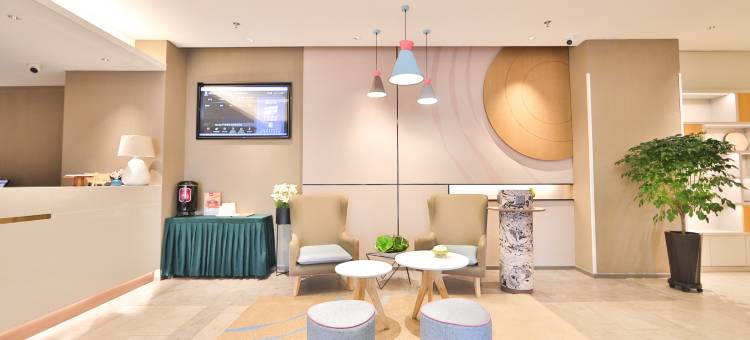 如家酒店(长春全安广场机场巴士站店)图片