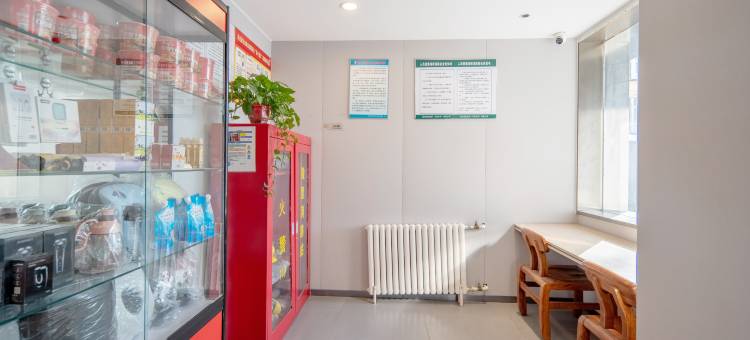 锦江之星风尚酒店(石家庄省二院和平西路店)图片