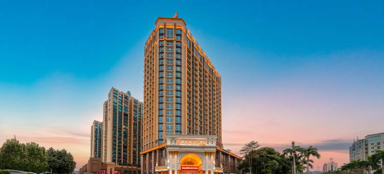 维也纳国际酒店(百色高铁站店)图片