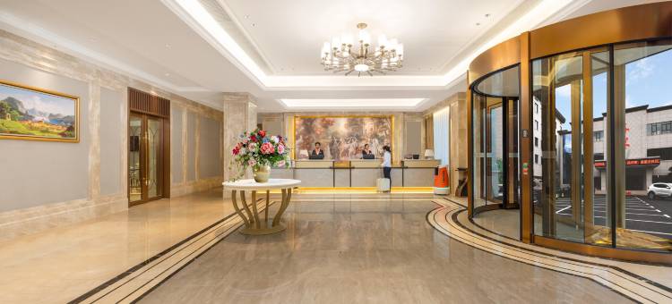 维也纳酒店(上饶横峰古窑路店)图片