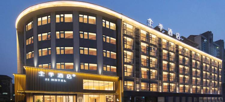 全季酒店(无锡梅村店)图片