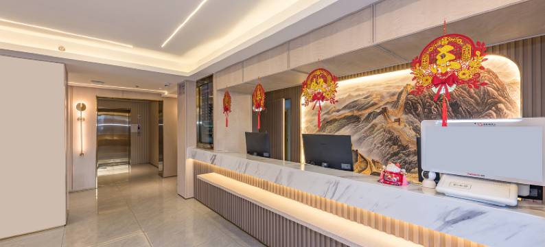 快乐时光轻奢酒店(北京丰台火车站纪家庙地铁站店)图片