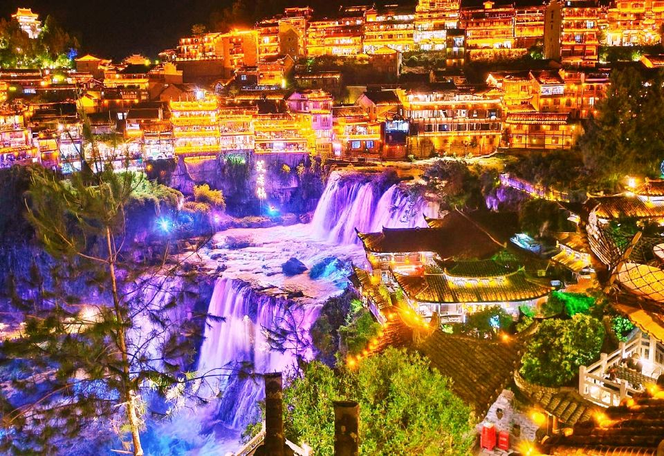 Tuwang Palace Babutang (Furongzhen Waterfall Branch) Hotel Overview