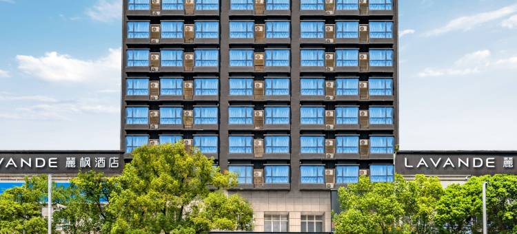 麗枫酒店(南昌八一广场火车站店)图片