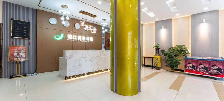 锦江商务酒店(济南火车站老商埠店)图片