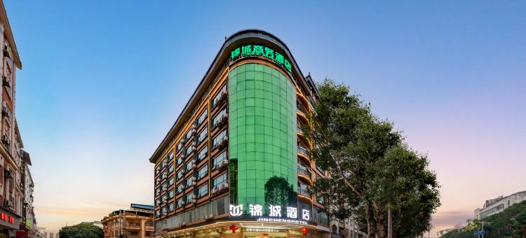 锦城商务酒店(龙州客运站店)图片