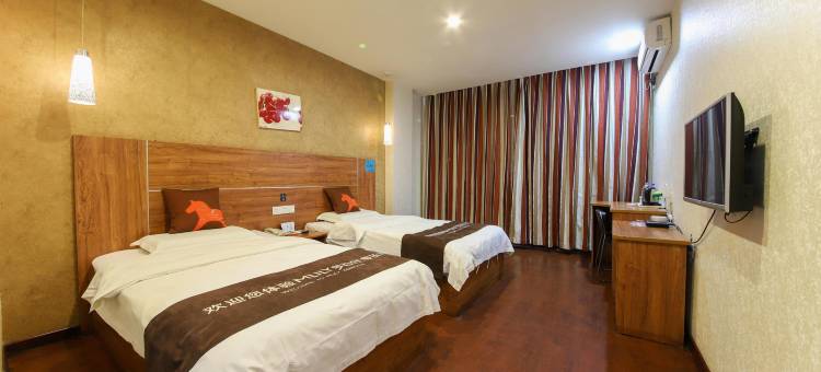 俊亿商务酒店(包头火车东站店)图片