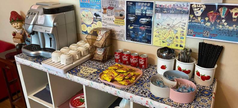 台东草莓牛奶民宿图片
