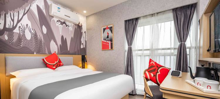 尚客优酒店(师大现代花园店)图片