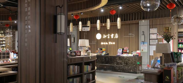 维纳鑫酒店(娄底新市政府高铁南站)图片