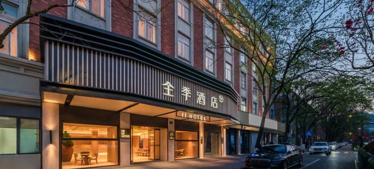 全季酒店(杭州黄龙店)图片