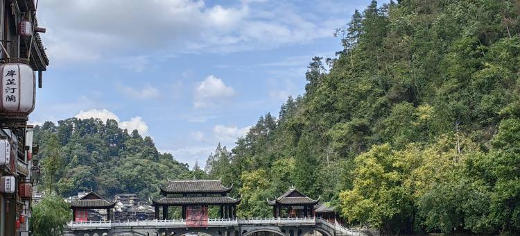水韵雅居江景民宿(凤凰古城景区沱江店)图片
