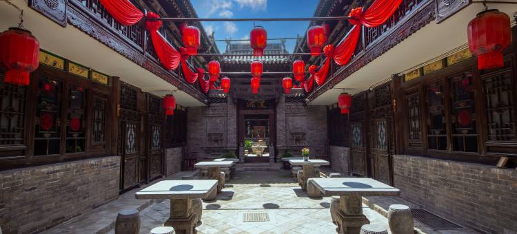 花开时光精品客栈(平遥古城景区城隍庙店)图片