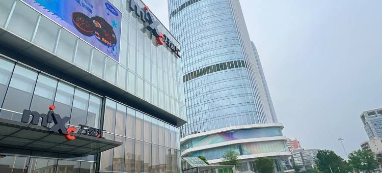 珀斯酒店公寓(中山石岐万象汇店)图片