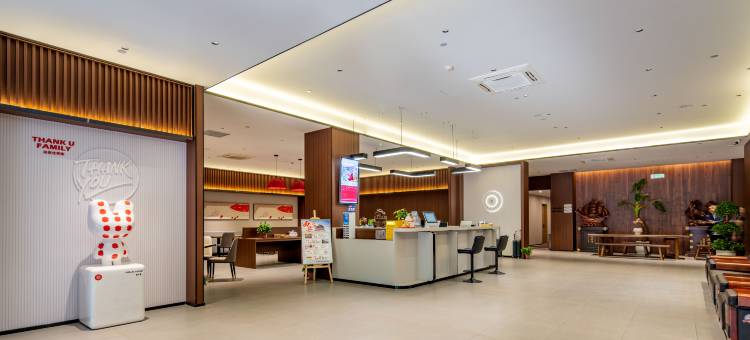 尚客优悦酒店(西安火车站五路口地铁站店)图片