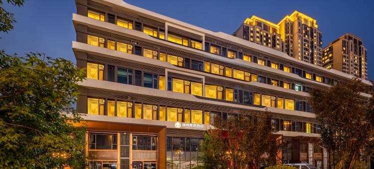 焕境电竞酒店(太原火车南站店)图片