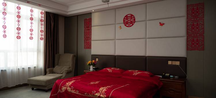 凯悦国际酒店(兰考高铁站店)图片