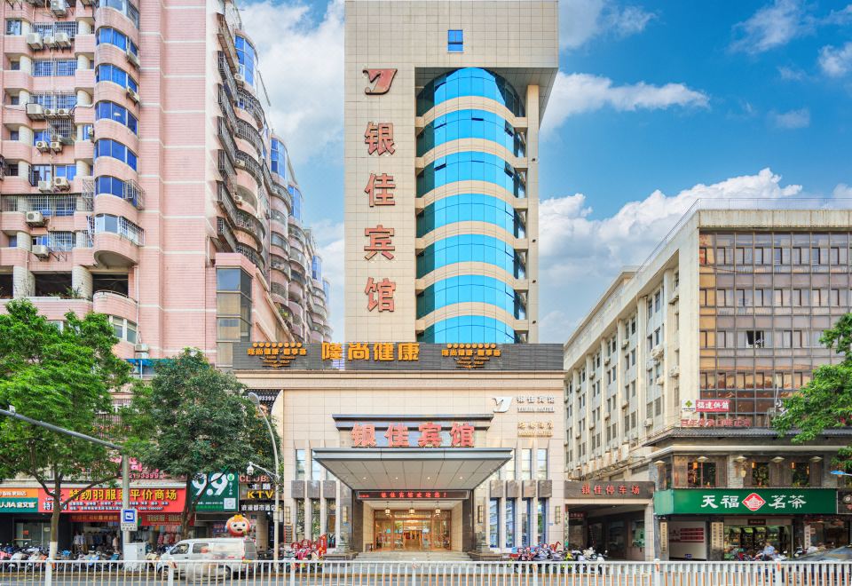 广州山水时尚酒店（花都店）外观图