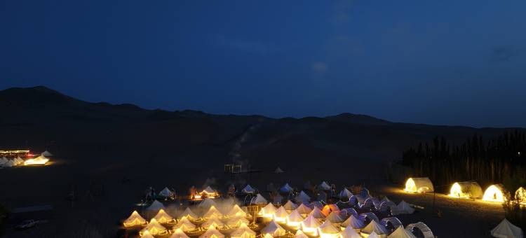 敦煌大漠行者沙漠露营基地图片