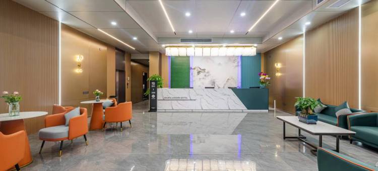 丽呈熹玥酒店(广州东站天平架地铁站店)图片