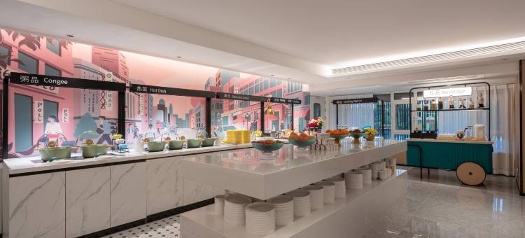 城市便捷酒店(沈阳沈北大学城方特店)图片