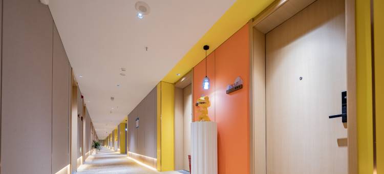 龙庭假日酒店(自贡方特恐龙王国店)图片