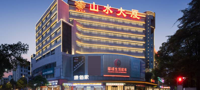 赣州山水大厦(江南宋城历史文化旅游区店)图片